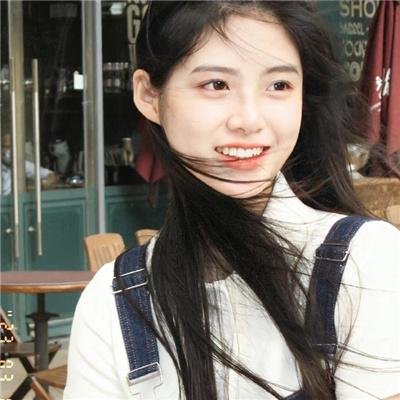 下流人生