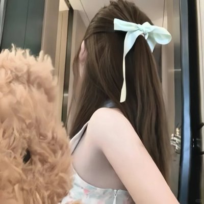 粉色飞碟